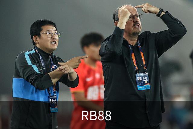 RB88公司简介